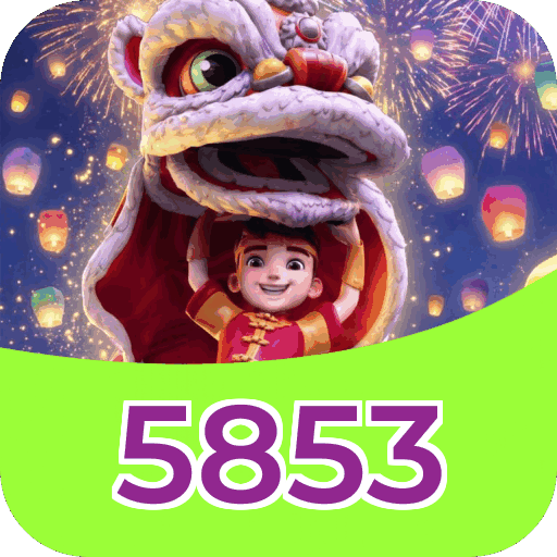 Performance 5853
